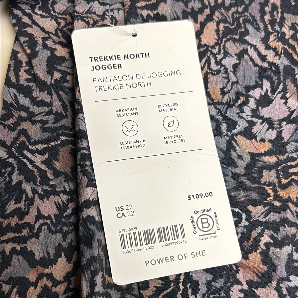 Athleta Abstract Print Trekkie North Jogger - Black and Pink Size 22